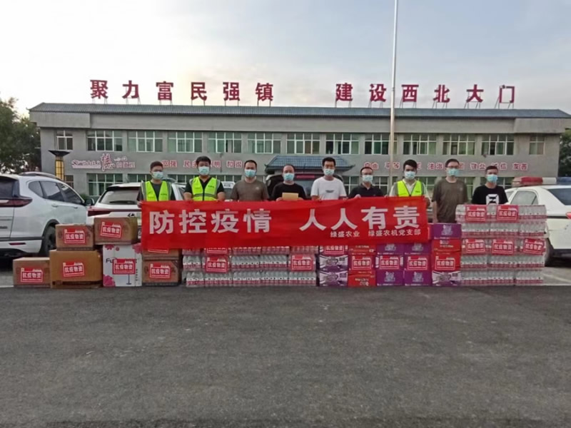 抗擊疫情，渭南市青年企業(yè)家聯(lián)合會(huì)會(huì)員在行動(dòng)！